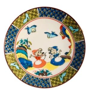 Disney x Kutani Ware Collectible Plate - Cinderella, Limited Edition